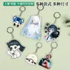 Suporte de Chaveiro de Acrílico Pingente de Estrela Personalizado Desenho Animado de Animal de Estimação Animação Ornamentos de Mesa Foto Criativa Pessoas