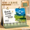 Calendario de Escritorio Borde Dorado de Negocios 2027 Base de Cuero Calendario de Hojas Deslizables Adorno de Escritorio Caja de Regalo para Empresa Personalización de Calendario
