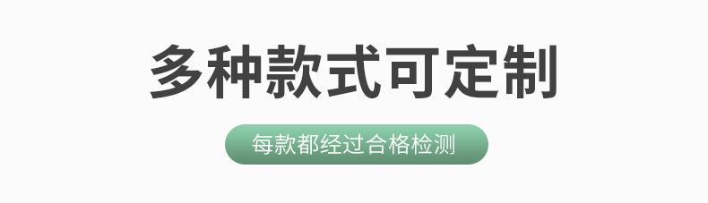 未标题-1_03