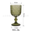 Copa de vino tinto champagne medieval repujada estilo europeo vintage vidriera copa para bebida fría jugo copa de cóctel copa de vino