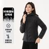 Nuevo Estándar Nacional 90 Pluma de Pato Blanca Nueva Temporada Otoño e Invierno Chaqueta Ligera Casual Ajustada con Capucha para Mujer K-823