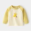 Ropa de bebé de algodón para otoño, jersey infantil de jacquard, ropa interior para bebé de primavera y otoño, camiseta básica con hombros descubiertos para niño.