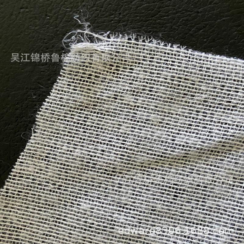 网纱复合底布.jpg
