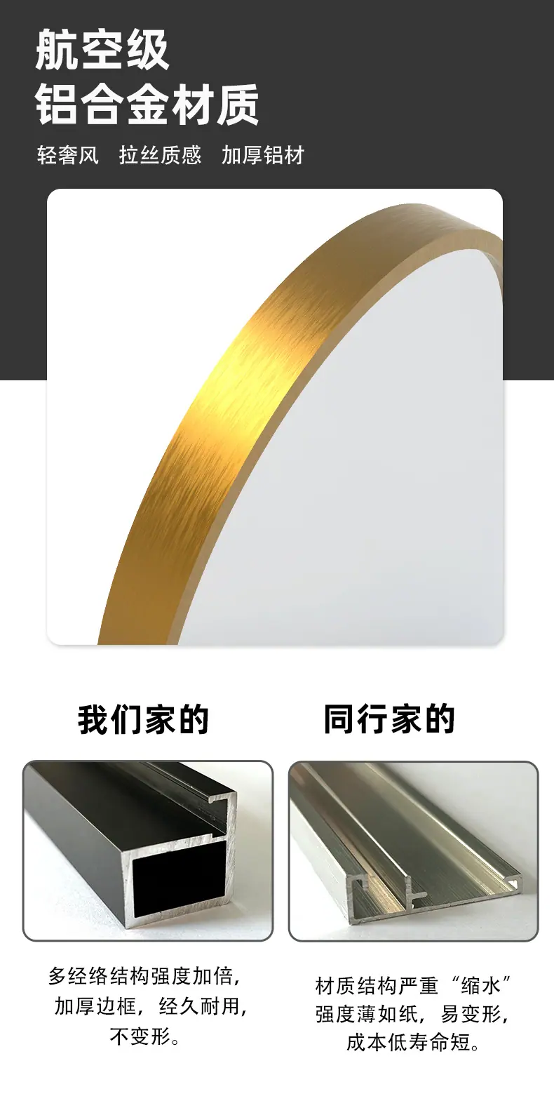 未标题-1_05.jpg?x-oss-process=image/format,png