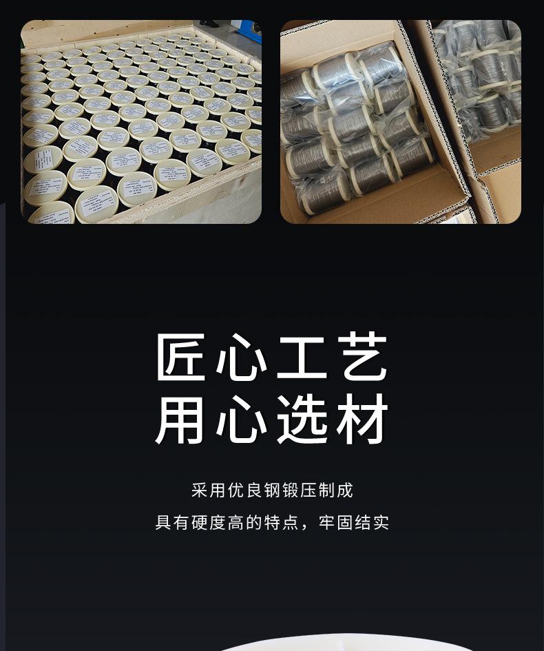 详情_04.jpg