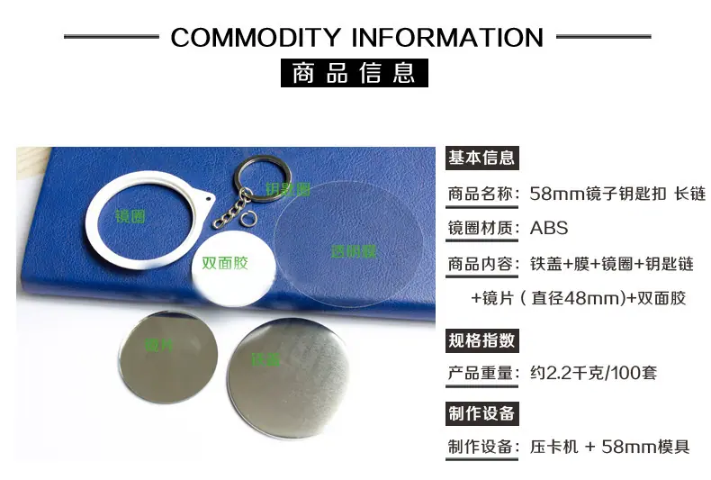 O1CN0135giqI1o1cLnQMcxl_!!6725