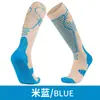 Calcetines Profesionales para Esquí Hechos de Lana Merino, Cálidos y Gruesos, Adecuados para Hombres y Mujeres, para Deportes, Montañismo y Senderismo