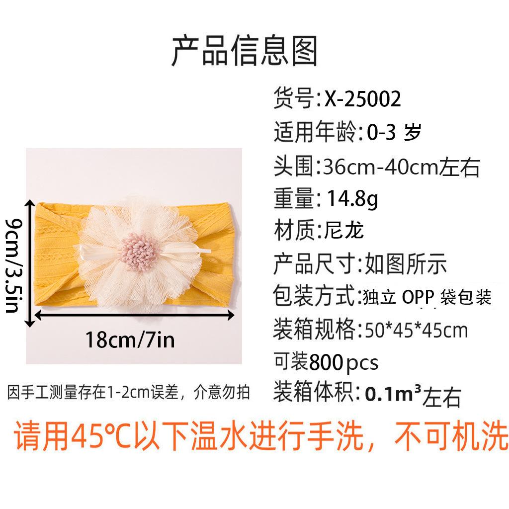 1688_957823146924 欧美新款婴儿保暖胎帽 可