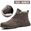 Zapatos de Seguridad para Hombre con Puntera de Acero, Antimpacto y Resistentes a Perforaciones, Directo del Fabricante, Zapatos de Trabajo Forrados de Borrego para Invierno, Ligeros, Zapatos para Obra, A Prueba de Frío