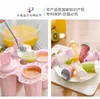 Molde de Plástico de Grado Alimenticio de 4 Cavidades para Hacer Helados y Paletas Caseras para Niños al por Mayor