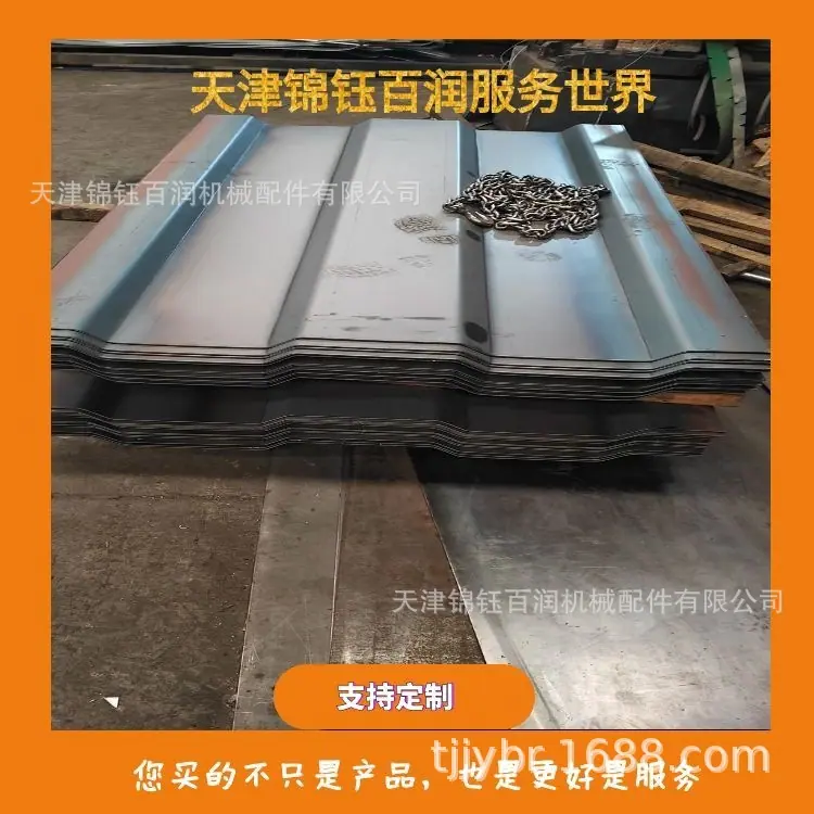 图怪兽_集装箱202656新建_78