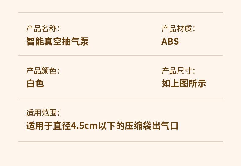 一键复制_20230903002552