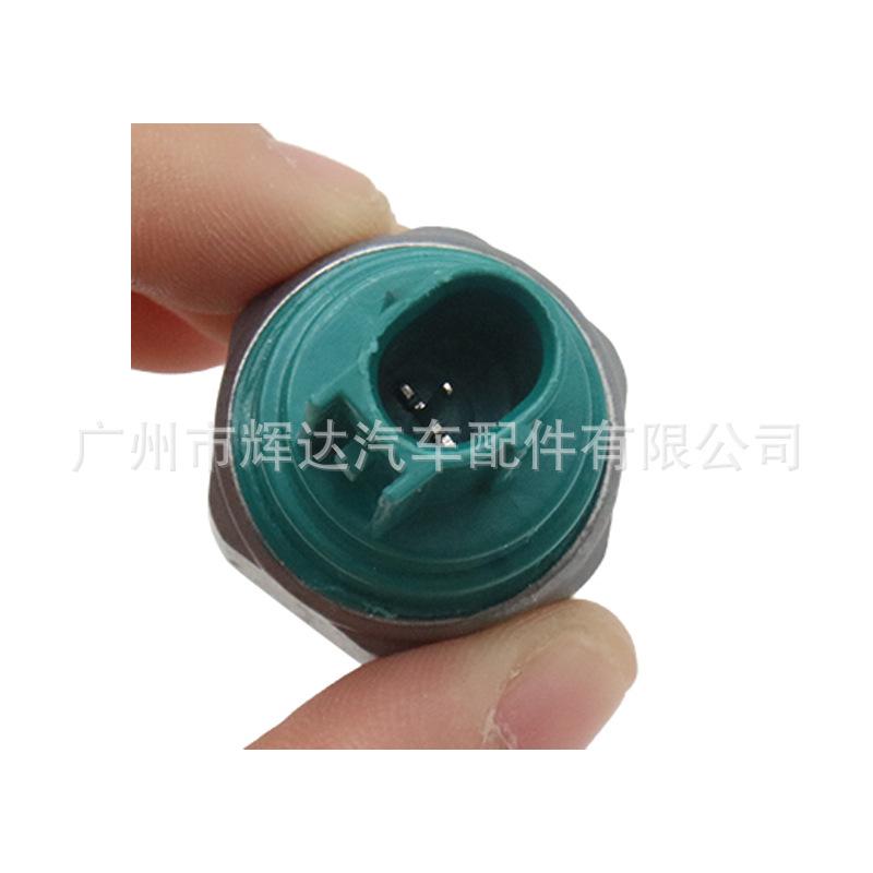 28600-R94-004 (8)