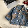 Chaqueta de Mezclilla para Niños Primavera y Otoño 2026 Estilo Nuevo Top de Dibujos Animados para Niños Ropa de Mezclilla Versión Coreana Atuendo Versátil