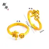 Anillo con un Apellido Aleatorio de los Cien Apellidos Familiares, Enviado con un Apellido Aleatorio, Diseño de Nicho, Moderno, Sencillo, Alto Valor Estético, Anillo Ajustable con Diseño de Moneda de Cobre