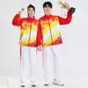 Conjunto de traje de rendimiento con cuello alto para hombres y mujeres, ropa deportiva para competición de gimnasia en equipo, transpirable, impermeable, de manga larga, chaqueta de doble capa