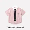 Camisa Nova de Verão de Manga Curta Camisa de Menino Listrada com Costura Manga Curta Blusa de Menina Resistente a Rugas Bonita Combina com Tudo Confortável