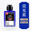 Elefante Inteligente Estudiante Tinta de Color Infantil Color Claro Acuarela Pintura China Pigmentos Pincel para Principiantes Pintura con Pincel Tintas Lavables