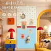 Adesivo de Parede Feltro Vertical Dopamina - Painel de Fundo de Parede para Exibição de Fotos de Entrada de Sala de Estar de Alto Padrão - Decoração de Parede Criativa