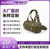 Bolsa Transversal Verde Militar de Nylon Bolsa de Mão Bolsa de Ombro Todas as Categorias de Bolsa LOGOTIPO Personalizado Comércio Doméstico e Estrangeiro Processamento de Etiqueta Privada OEM