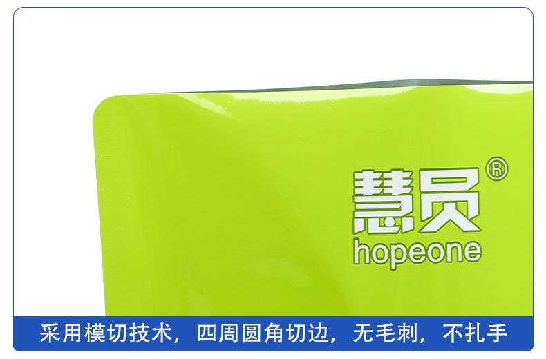 2024超工主图-原味奶茶固体饮料自立袋 (3).jpg