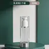 Garrafa de Viagem a Vácuo com Pressão para Cosméticos Portátil Borrifador Dispensador de Amostras de Skincare Garrafa Borrifadora de Loção