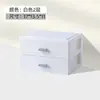 Caixa de Armazenamento de Mesa Pequena Tipo Gaveta Joias Papelaria Fita Adesiva Pequenos Objetos Caixinha para Miudezas Mini Caixa de Armazenamento de Mesa