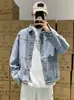 Chaqueta de mezclilla retro americana para hombre, chaqueta casual de moda de alta calle para otoño, holgada y elegante, top versátil para adolescentes