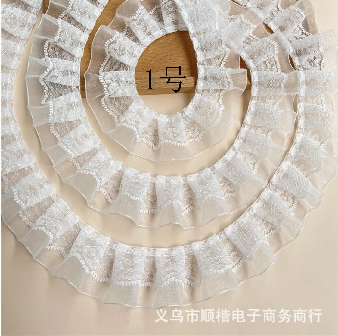 三顶蕾丝3