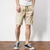 Overol Corto para Hombre Verano Pantalones Casuales para Hombre Pantalones de Cinco Puntos Shorts Deportivos Sueltos Combinan con Todo Estilo Japonés Moda Nacional Pantalones Rectos