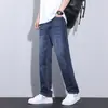 Jeans rectos holgados de marca de alta gama de moda para hombre, estilo fino de verano 2026, pantalones largos casuales de pierna ancha de la alta calle americana
