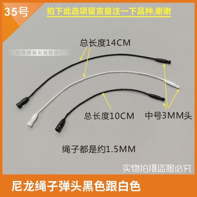 详情-22