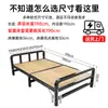 Cama plegable para adultos del fabricante, cama de madera maciza, cama pequeña plegable, individual o doble, adecuada para viviendas de alquiler, cama de tablero duro, tipo plegable