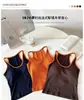 Oferta Especial Camisola de Cuello en U para Mujer con Copas Integradas, Alta Elasticidad, Cómoda, Cubre los Costados del Pecho, Versátil, Adelgazante, Camiseta sin Mangas para Mujer para Usar como Ropa Exterior
