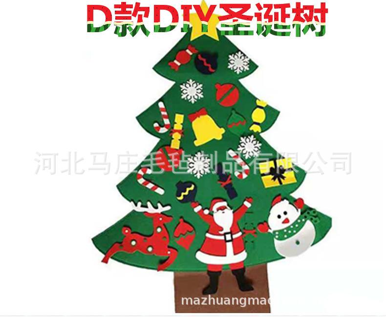 11001423284_1346258594