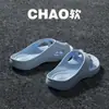Sandalias de playa antideslizantes para mujer para exteriores con separación de dedos, soporte para el arco y corrección del pulgar, color liso