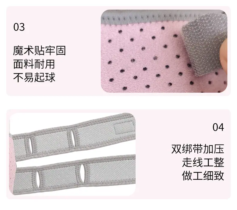 详情_10.jpg