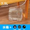Balde de Água para Conjunto de Chá Kung Fu para Uso Doméstico, Balde de Armazenamento de Água Mineral, Dispensador de Água para Carro Montado ao Ar Livre, Balde de Água Pura de Perfil Baixo