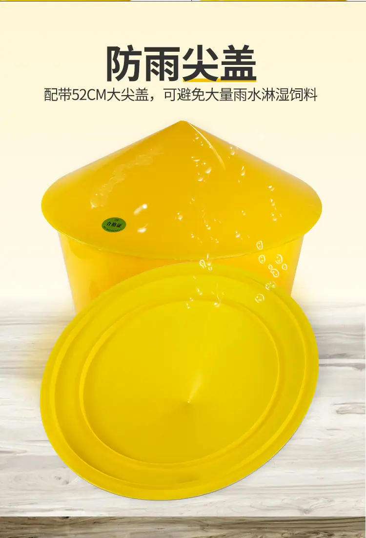 详情1_15.jpg
