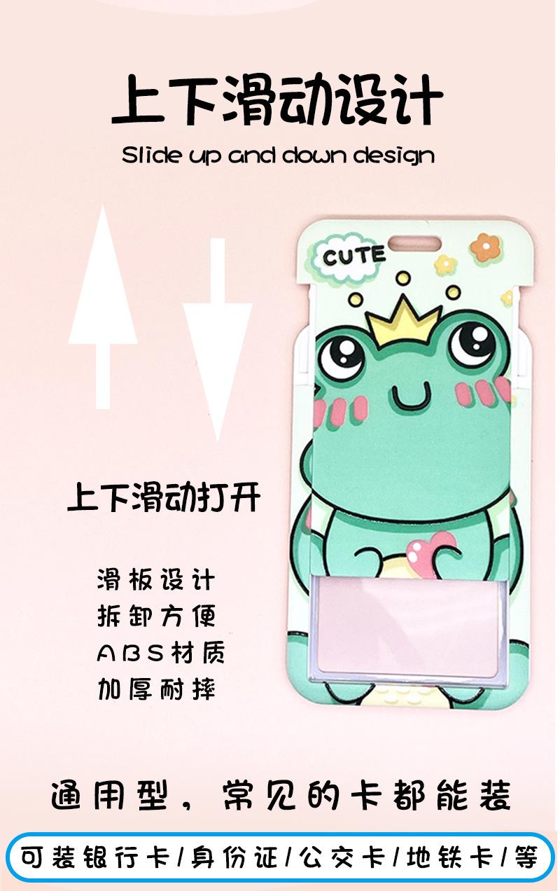 长挂绳_04.jpg