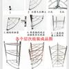 Estante para Lavabo de Dormitorio de Estudiante de Acero Inoxidable de 90 Grados Estante para Lavabo de Múltiples Capas Estante de Almacenamiento de Cocina Estante para Ollas Almacenamiento de Múltiples Capas