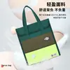 Estudiantes de Primaria Cargando Libros, Bolsas de Tutoría para Niños, Bolsas de Lona de Gran Capacidad para Tutorías, Bolsas Ligeras Impermeables para Tareas y Arte de Escuela Secundaria