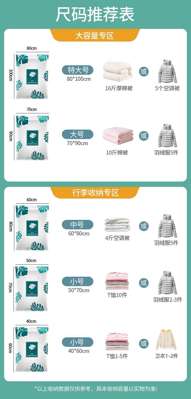 详情_02.jpg