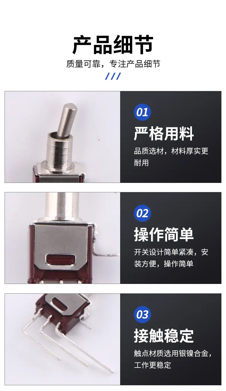 详情改_06.jpg
