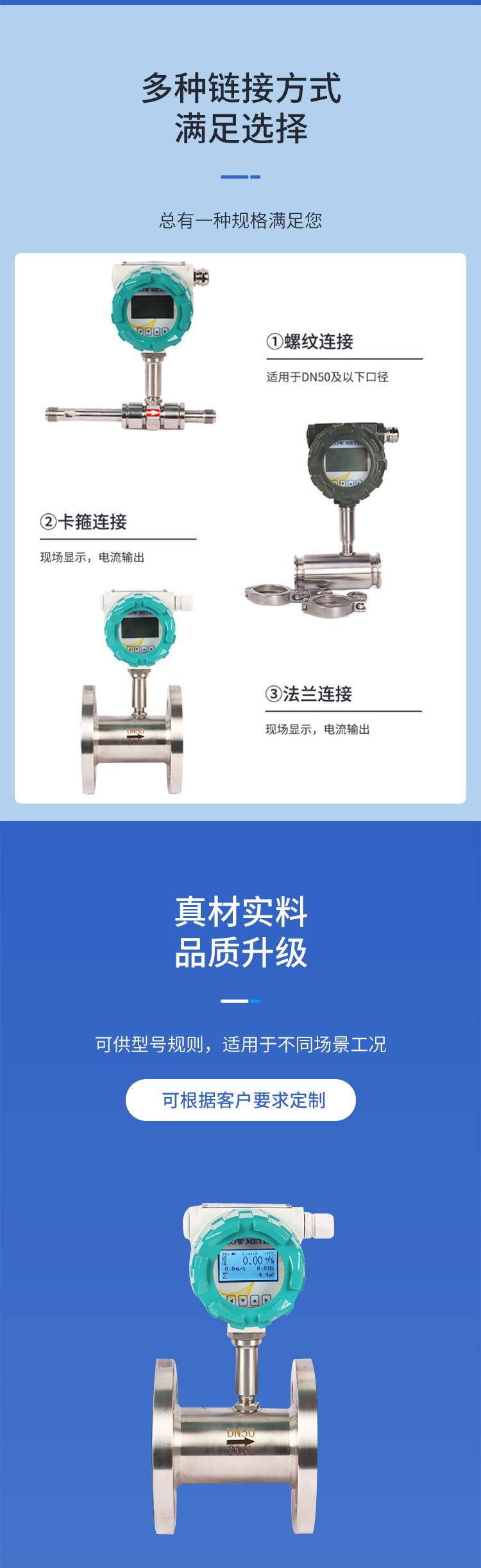 详情_05.jpg