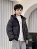 Chaqueta Acolchada de Otoño para Niños 2026 Nuevo Estilo Tallas Medianas y Grandes Moda Infantil Sudadera con Capucha Estilo Otoño e Invierno Ropa Gruesa y Cálida