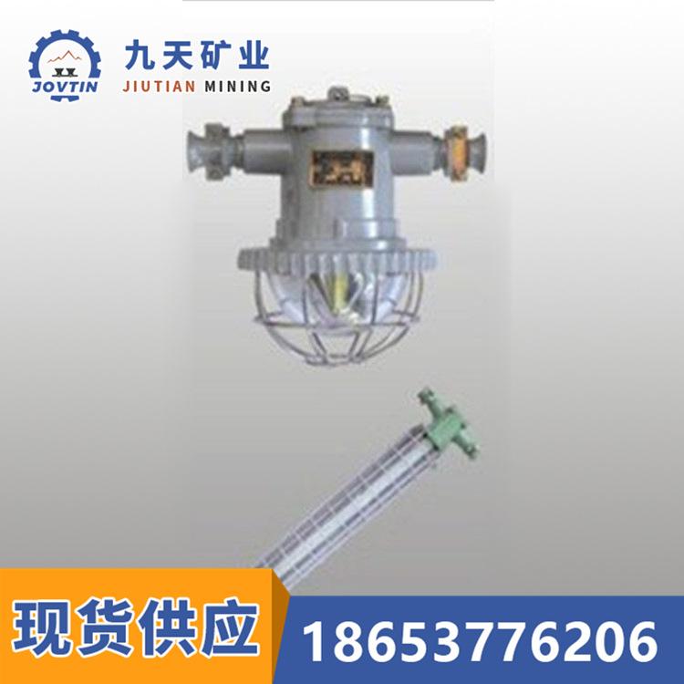 DGS瓦圆形LED隔爆型LED巷道灯2