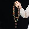 [Dunhuang Duobao Bodhi] DIY 108 Pulsera de Rosario de Mano Pulsera Larga para Hombre y Mujer Cuello Fabricantes Voladores