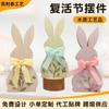 Adornos de Conejo de Madera con Cinta de Pascua Decoraciones de Escritorio Pintadas de Pascua Piezas de Madera Creativas para el Hogar de los Niños