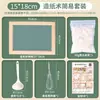 Pacote de materiais de fabricação de papel antigo para crianças conjunto completo de moldura para fazer papel manual DIY para classe de jardim de infância polpa de papel papel flor experimento